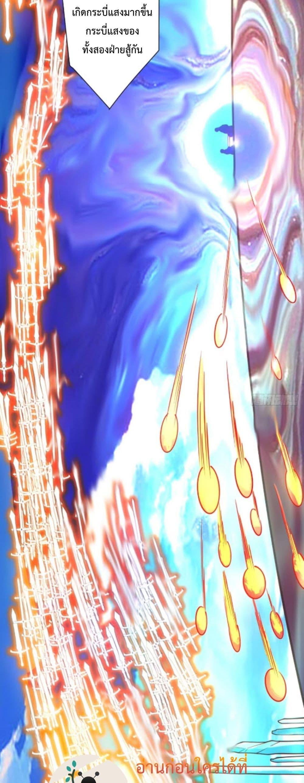 Manga-lc-com อ่านมังงะ อ่านการ์ตูน ออนไลน์ ฟรี MyDisciplesAr ตอนที่ 1 2 3 4 5 6 7 8 9 10 11 12 13 14 ฟรี ไม่มีโฆษณา Manga-lc - อ่าน มังงะ อ่าน การ์ตูน ออนไลน์ อ่านมังงะ ฟรี