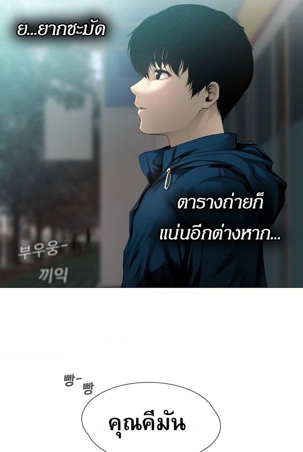 Manga-lc-com อ่านมังงะ อ่านการ์ตูน ออนไลน์ ฟรี Movies Are Real ตอนที่ 1 2 3 4 5 6 7 8 9 10 11 12 13 14 ฟรี ไม่มีโฆษณา Manga-lc - อ่าน มังงะ อ่าน การ์ตูน ออนไลน์ อ่านมังงะ ฟรี