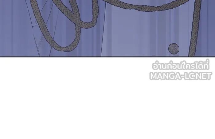 หนูน้อยทรราช ตอนที่ 128 รูปที่ 108