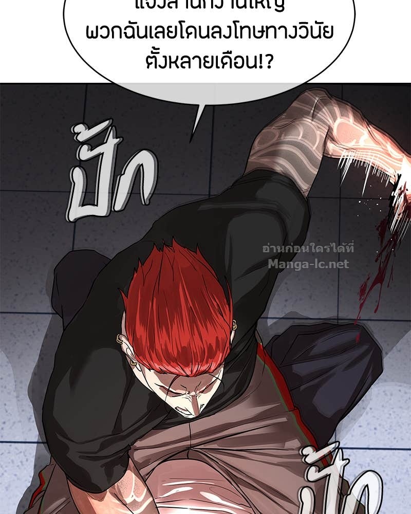 Doujin-Lc- อ่าน โดจิน มังฮวา เกาหลี ญี่ปุ่น จีน แปลไทย ข้าราชการพิเศษ ตอนที่ 1 2 3 4 5 6 7 8 9 10 11 12 13 14 ฟรี ไม่มีโฆษณา อ่าน โดจิน Manhwa เกาหลี ญี่ปุ่น จีน เรามีครบ คัดมาให้เน้นๆ โดจิน 18+ รับประกันความฟินโดย Doujin Lc