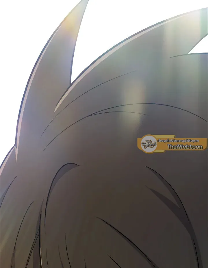 Overpowered Sword ตอนที่ ตอนที่ 121 รูปที่ 139