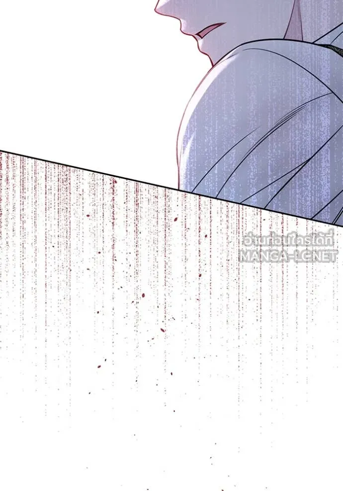 ห้องนอนลับ ตอนที่ 151 รูปที่ 91