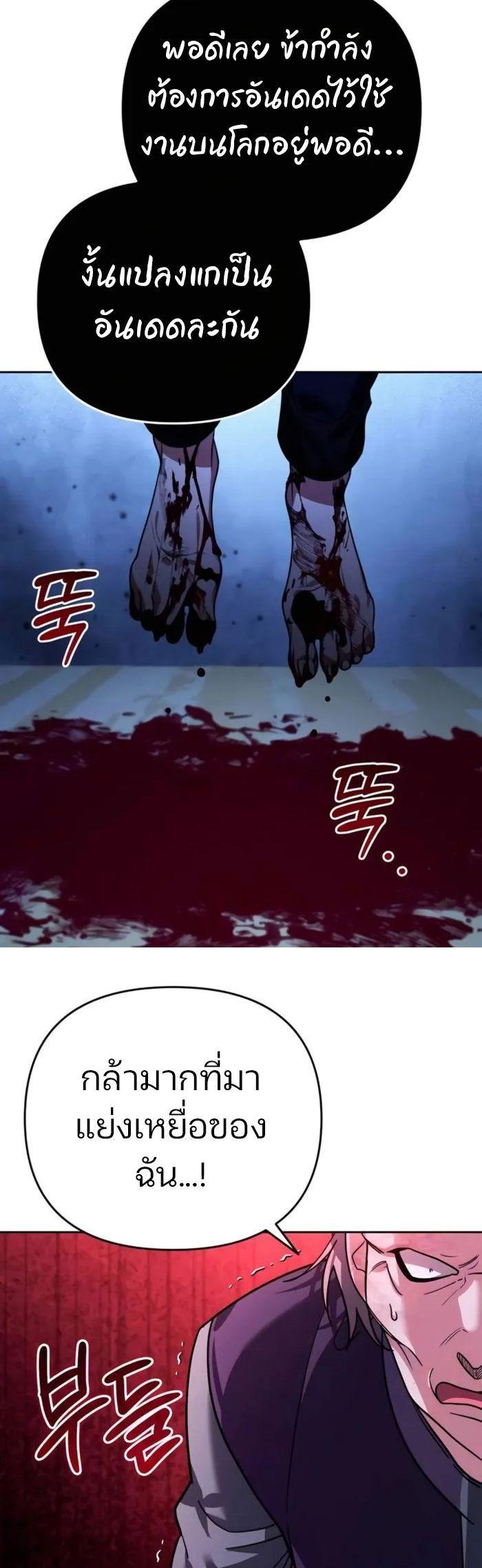 Manga-lc-com อ่านมังงะ อ่านการ์ตูน ออนไลน์ ฟรี My clone is becoming a giant ตอนที่ 1 2 3 4 5 6 7 8 9 10 11 12 13 14 ฟรี ไม่มีโฆษณา Manga-lc - อ่าน มังงะ อ่าน การ์ตูน ออนไลน์ อ่านมังงะ ฟรี
