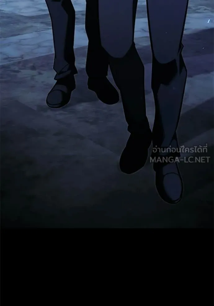 อัศวินดำล่าท้าเวลา ตอนที่ 136 รูปที่ 6