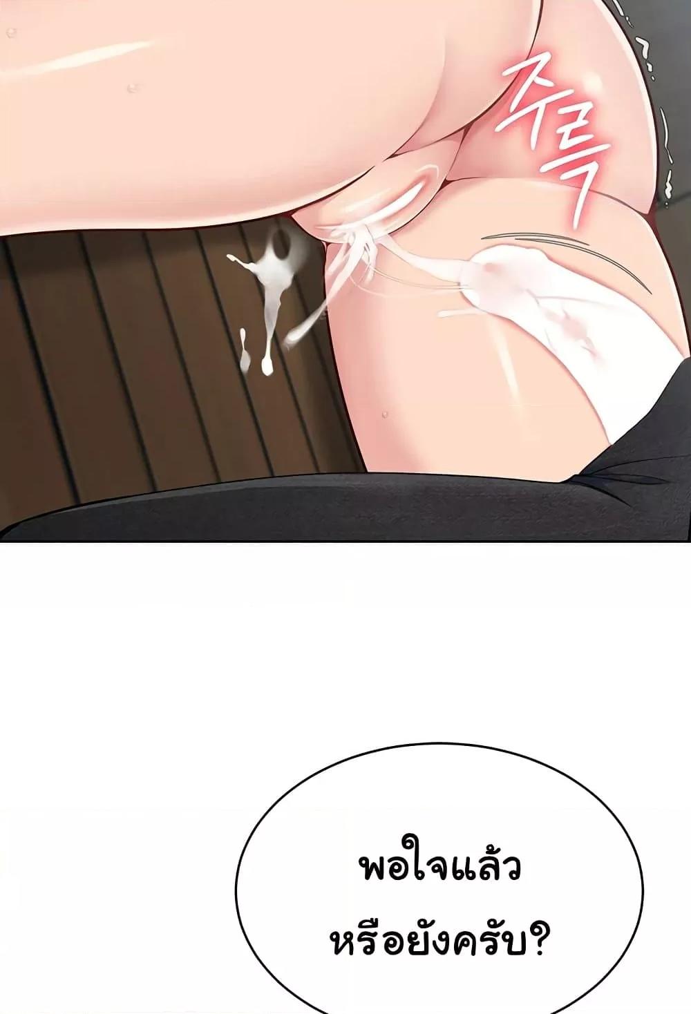 Doujin-Lc- อ่าน โดจิน มังฮวา เกาหลี ญี่ปุ่น จีน แปลไทย Set Up ตอนที่ 1 2 3 4 5 6 7 8 9 10 11 12 13 14 ฟรี ไม่มีโฆษณา อ่าน โดจิน Manhwa เกาหลี ญี่ปุ่น จีน เรามีครบ คัดมาให้เน้นๆ โดจิน 18+ รับประกันความฟินโดย  Doujin Lc