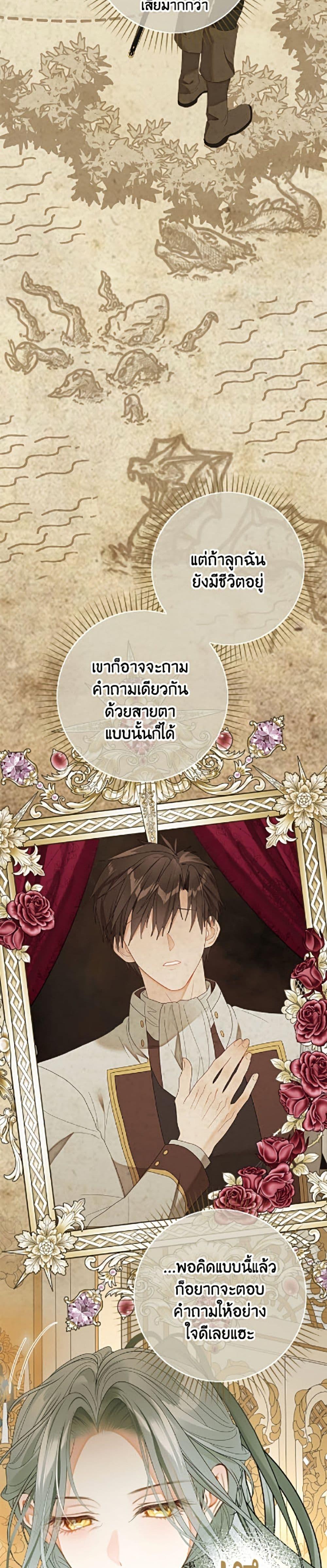 Manga-lc-com อ่านมังงะ อ่านการ์ตูน ออนไลน์ ฟรี The World Without My Sister Who Everyone Loved ตอนที่ 1 2 3 4 5 6 7 8 9 10 11 12 13 14 ฟรี ไม่มีโฆษณา Manga-lc - อ่าน มังงะ อ่าน การ์ตูน ออนไลน์ อ่านมังงะ ฟรี