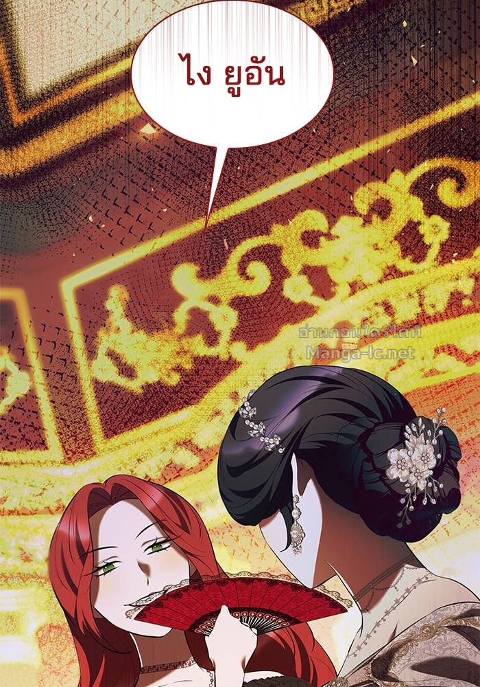 Doujin-Lc- อ่าน โดจิน มังฮวา เกาหลี ญี่ปุ่น จีน แปลไทย ชายาคนสุดท้ายของเจ้าชายไร้หัวใจ ตอนที่ 1 2 3 4 5 6 7 8 9 10 11 12 13 14 ฟรี ไม่มีโฆษณา อ่าน โดจิน Manhwa เกาหลี ญี่ปุ่น จีน เรามีครบ คัดมาให้เน้นๆ โดจิน 18+ รับประกันความฟินโดย Doujin Lc