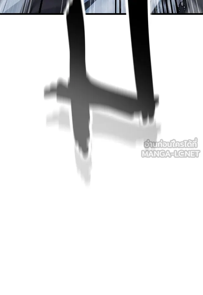 วิถีชาวนาของราชาปีศาจ ตอนที่ 17 รูปที่ 123