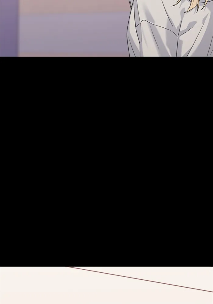 Couple Breaker ตอนที่ 8 รูปที่ 115