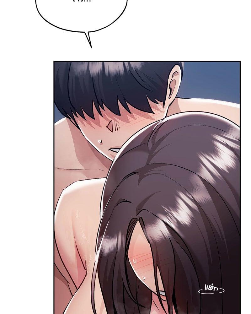 Doujin-Lc- อ่าน โดจิน มังฮวา เกาหลี ญี่ปุ่น จีน แปลไทย From Today My Favorite ตอนที่ 1 2 3 4 5 6 7 8 9 10 11 12 13 14 ฟรี ไม่มีโฆษณา อ่าน โดจิน Manhwa เกาหลี ญี่ปุ่น จีน เรามีครบ คัดมาให้เน้นๆ โดจิน 18+ รับประกันความฟินโดย  Doujin Lc