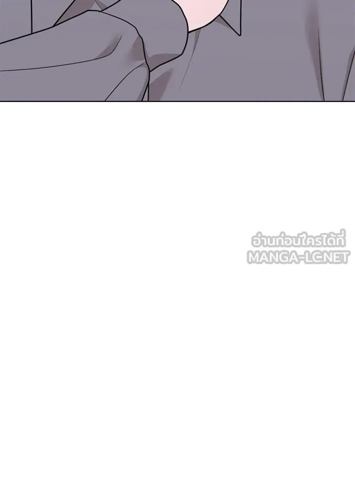 เพลิงแค้นผลาญใจ ตอนที่ 44 รูปที่ 111
