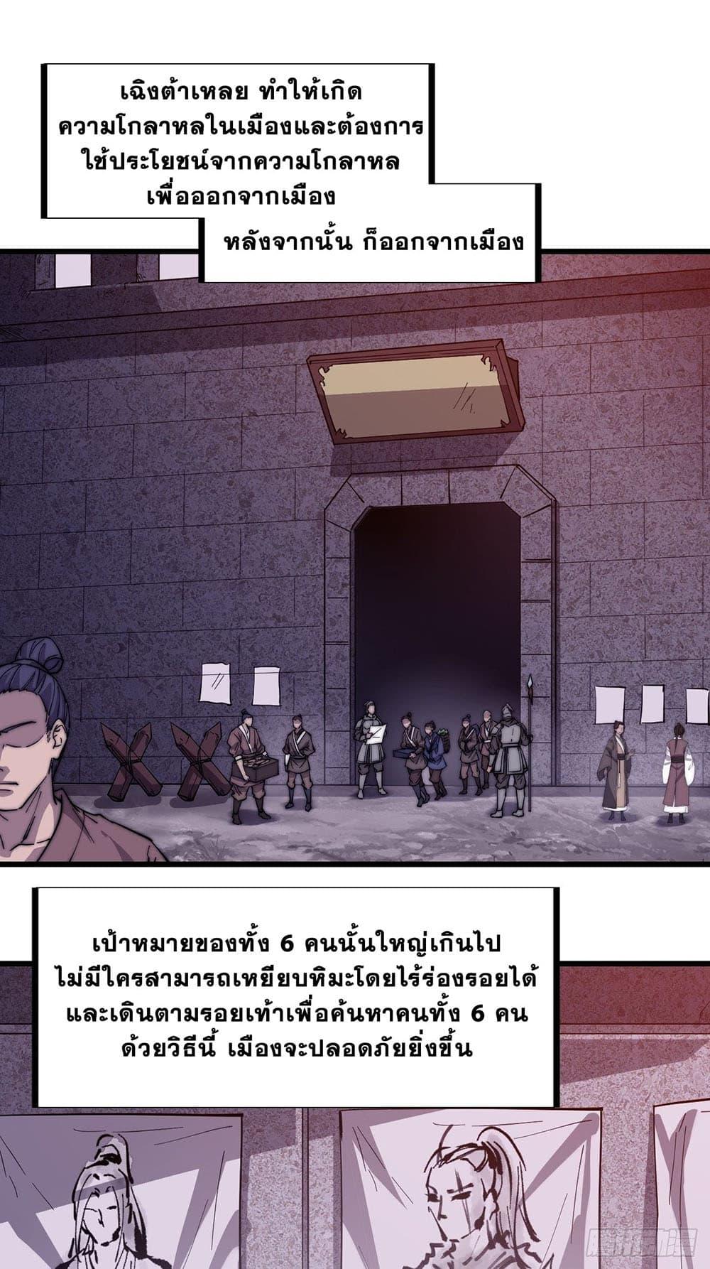 Manga-lc-com อ่านมังงะ อ่านการ์ตูน ออนไลน์ ฟรี It Starts With A Mountain ตอนที่ 1 2 3 4 5 6 7 8 9 10 11 12 13 14 ฟรี ไม่มีโฆษณา Manga-lc - อ่าน มังงะ อ่าน การ์ตูน ออนไลน์ อ่านมังงะ ฟรี