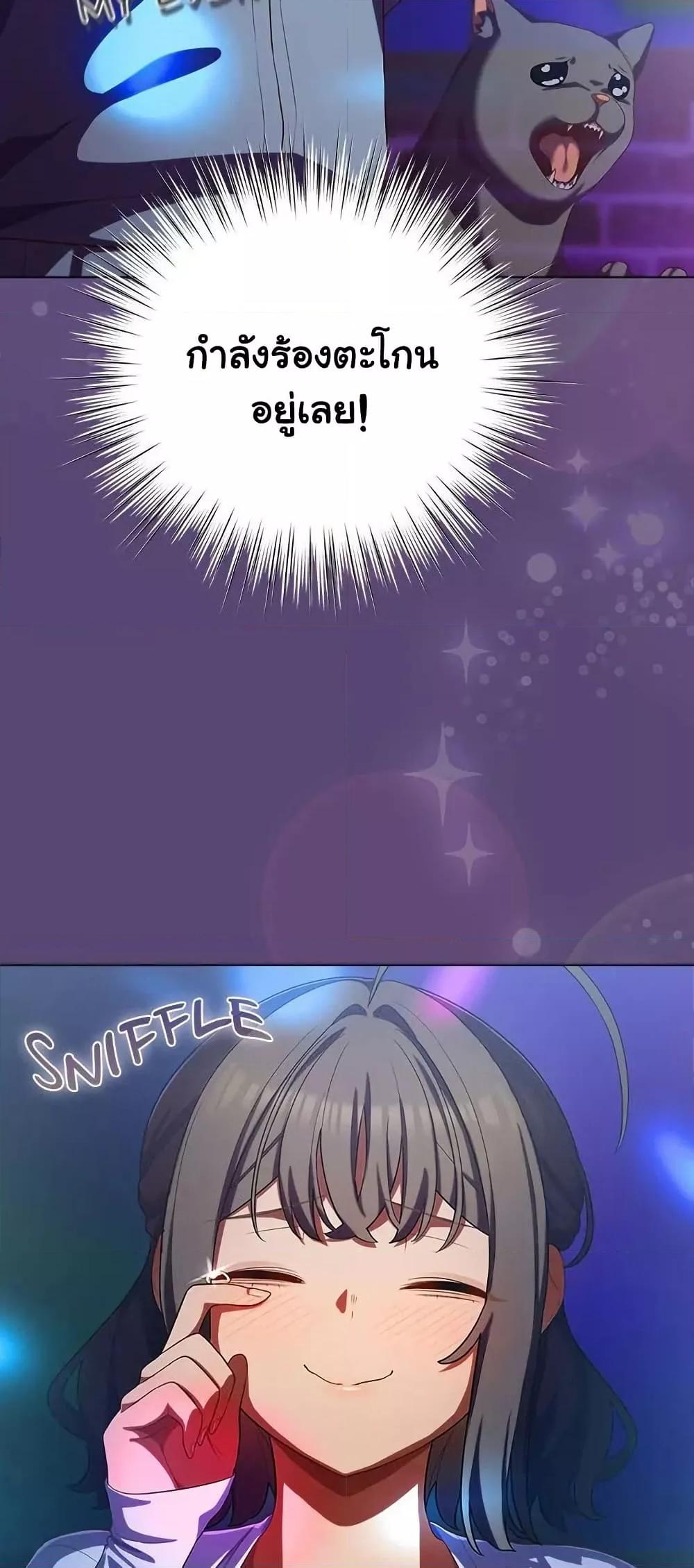 Doujin-Lc- อ่าน โดจิน มังฮวา เกาหลี ญี่ปุ่น จีน แปลไทย The General Is Here! ตอนที่ 1 2 3 4 5 6 7 8 9 10 11 12 13 14 ฟรี ไม่มีโฆษณา อ่าน โดจิน Manhwa เกาหลี ญี่ปุ่น จีน เรามีครบ คัดมาให้เน้นๆ โดจิน 18+ รับประกันความฟินโดย  Doujin Lc