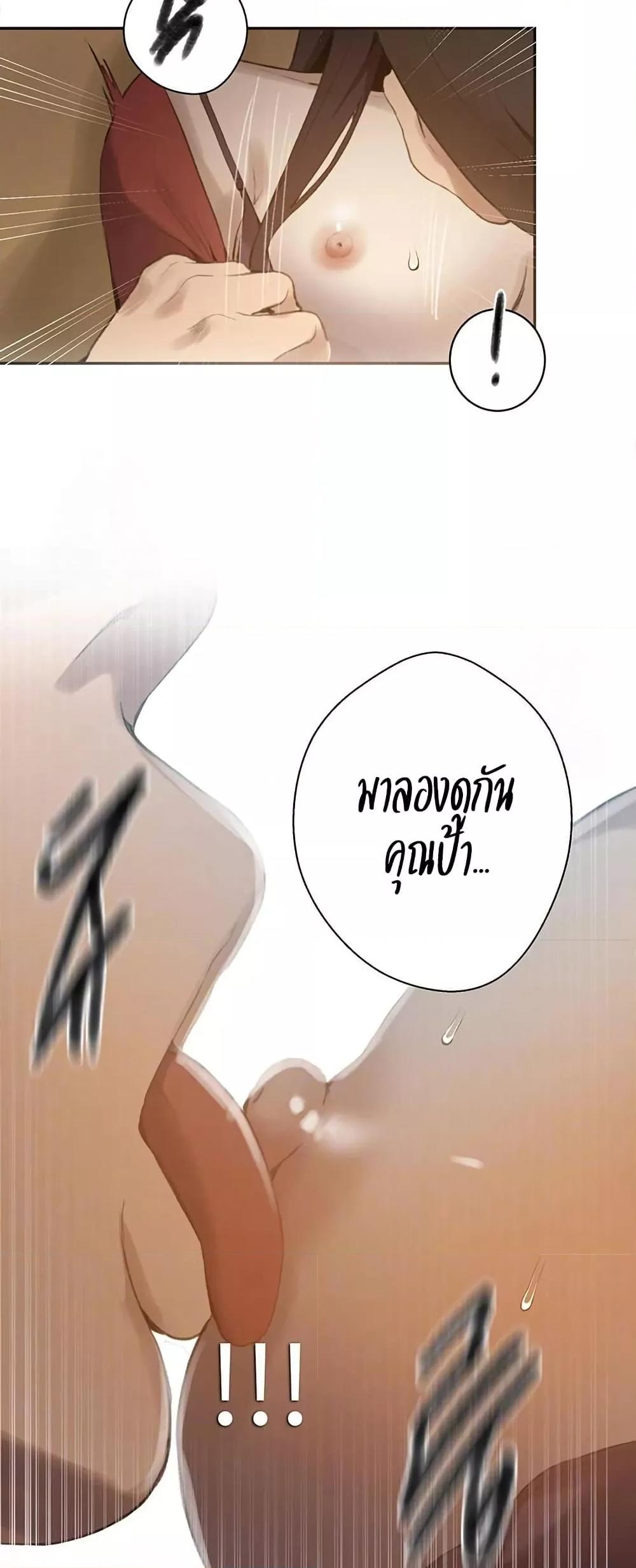 Doujin-Lc- อ่าน โดจิน มังฮวา เกาหลี ญี่ปุ่น จีน แปลไทย Secret Class ตอนที่ 1 2 3 4 5 6 7 8 9 10 11 12 13 14 ฟรี ไม่มีโฆษณา อ่าน โดจิน Manhwa เกาหลี ญี่ปุ่น จีน เรามีครบ คัดมาให้เน้นๆ โดจิน 18+ รับประกันความฟินโดย  Doujin Lc