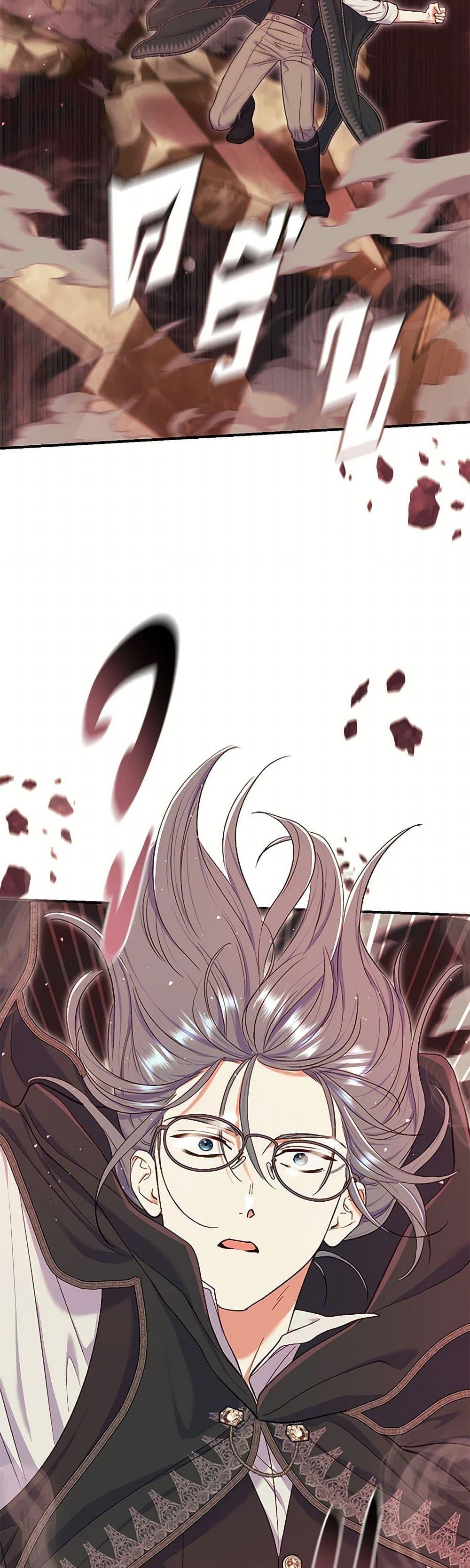 Manga-lc-com อ่านมังงะ อ่านการ์ตูน ออนไลน์ ฟรี The Villain’s Match Is Too Perfect ตอนที่ 1 2 3 4 5 6 7 8 9 10 11 12 13 14 ฟรี ไม่มีโฆษณา Manga-lc - อ่าน มังงะ อ่าน การ์ตูน ออนไลน์ อ่านมังงะ ฟรี