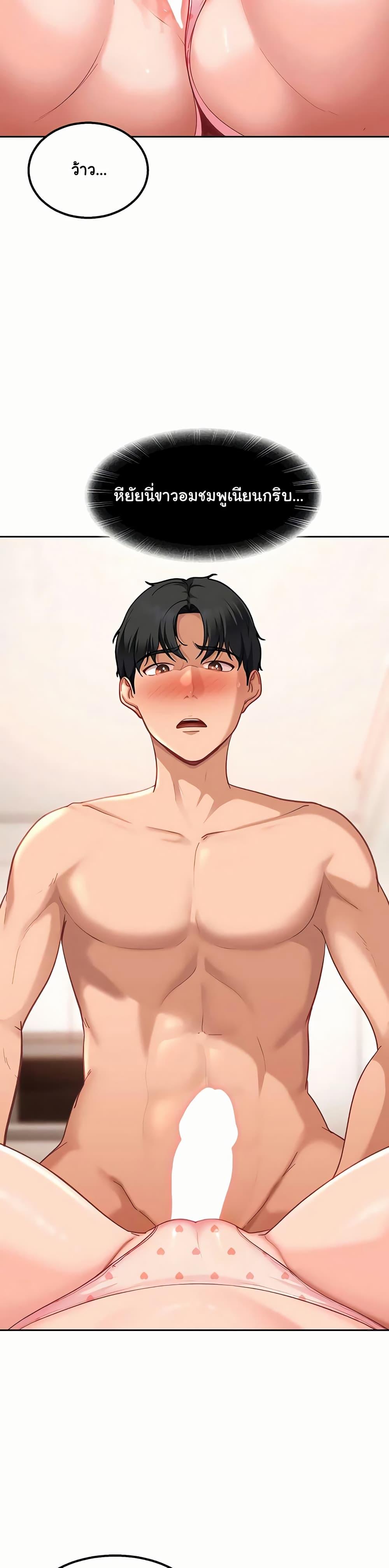 Doujin-Lc- อ่าน โดจิน มังฮวา เกาหลี ญี่ปุ่น จีน แปลไทย The Female ตอนที่ 1 2 3 4 5 6 7 8 9 10 11 12 13 14 ฟรี ไม่มีโฆษณา อ่าน โดจิน Manhwa เกาหลี ญี่ปุ่น จีน เรามีครบ คัดมาให้เน้นๆ โดจิน 18+ รับประกันความฟินโดย  Doujin Lc