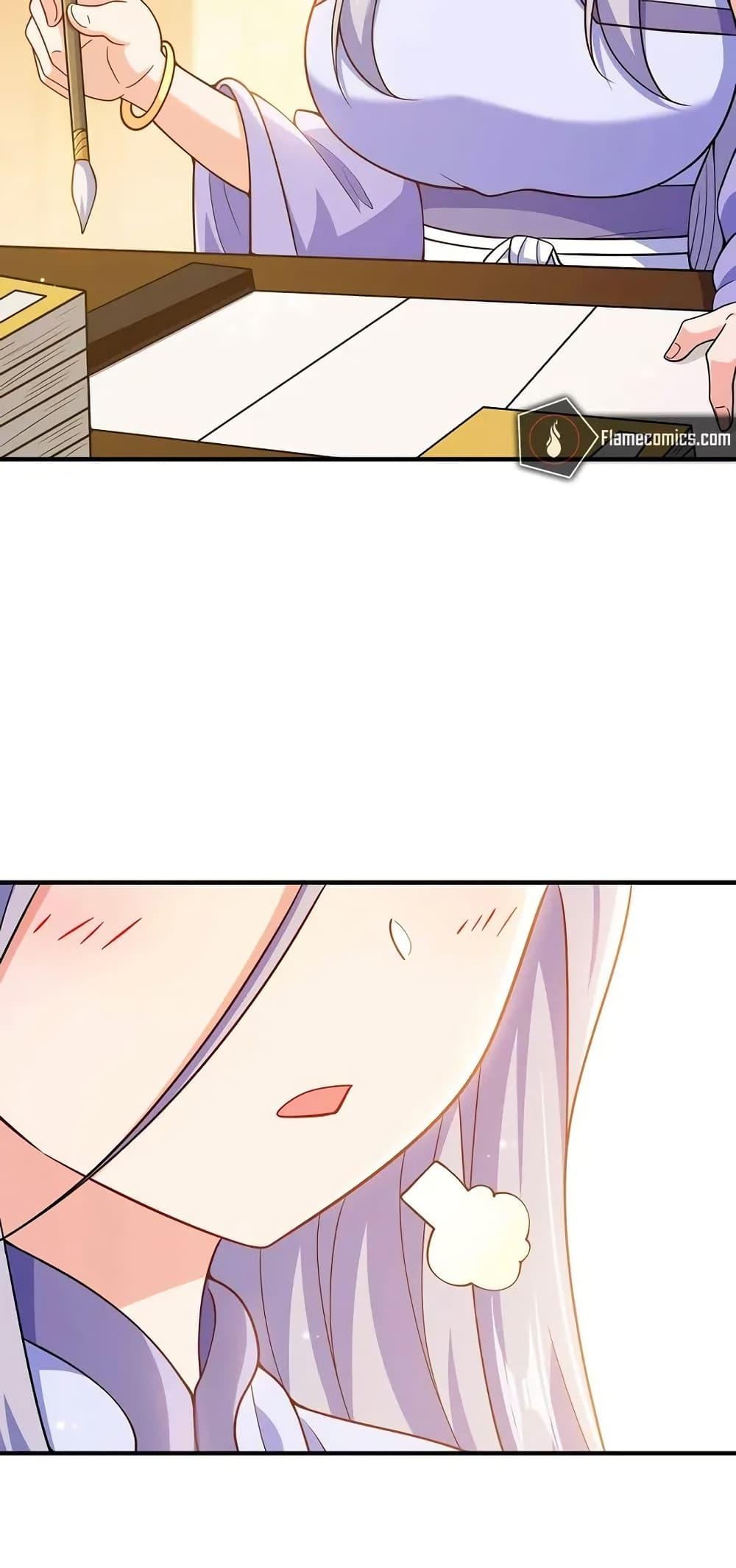 Manga-lc-com อ่านมังงะ อ่านการ์ตูน ออนไลน์ ฟรี My Wife is Actually the Future Tyrant Empress ตอนที่ 1 2 3 4 5 6 7 8 9 10 11 12 13 14 ฟรี ไม่มีโฆษณา Manga-lc - อ่าน มังงะ อ่าน การ์ตูน ออนไลน์ อ่านมังงะ ฟรี