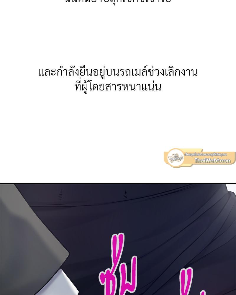 Doujin-Lc- อ่าน โดจิน มังฮวา เกาหลี ญี่ปุ่น จีน แปลไทย Delirious Diary ตอนที่ 1 2 3 4 5 6 7 8 9 10 11 12 13 14 ฟรี ไม่มีโฆษณา อ่าน โดจิน Manhwa เกาหลี ญี่ปุ่น จีน เรามีครบ คัดมาให้เน้นๆ โดจิน 18+ รับประกันความฟินโดย  Doujin Lc