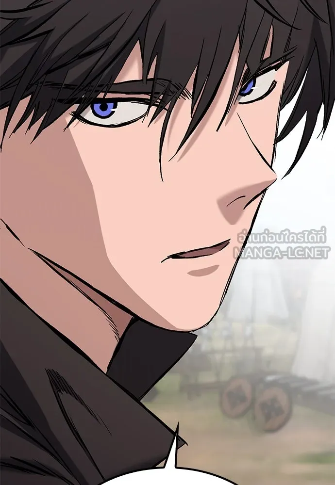 อัศวินวันเดียว ตอนที่ 1 รูปที่ 198