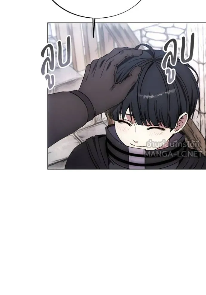 ศึกชิงบัลลังก์เทพเจ้ ตอนที่ 199 รูปที่ 38