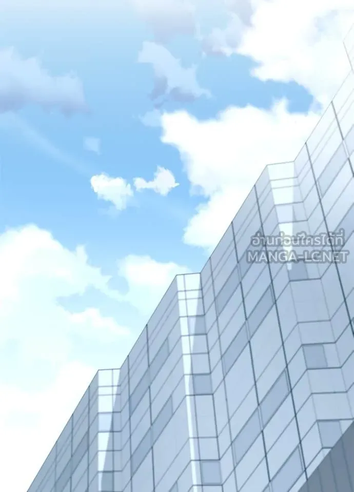 Villain to kill ตอนที่ 183 รูปที่ 39