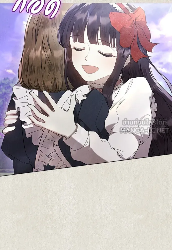 ลูกสาวตัวปลอมของท่านดยุก ตอนที่ 21 รูปที่ 54