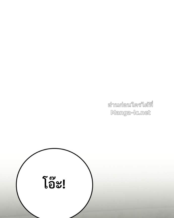 Doujin-Lc- อ่าน โดจิน มังฮวา เกาหลี ญี่ปุ่น จีน แปลไทย บอกมาค่าตัวเท่าไหร่ ตอนที่ 1 2 3 4 5 6 7 8 9 10 11 12 13 14 ฟรี ไม่มีโฆษณา อ่าน โดจิน Manhwa เกาหลี ญี่ปุ่น จีน เรามีครบ คัดมาให้เน้นๆ โดจิน 18+ รับประกันความฟินโดย Doujin Lc