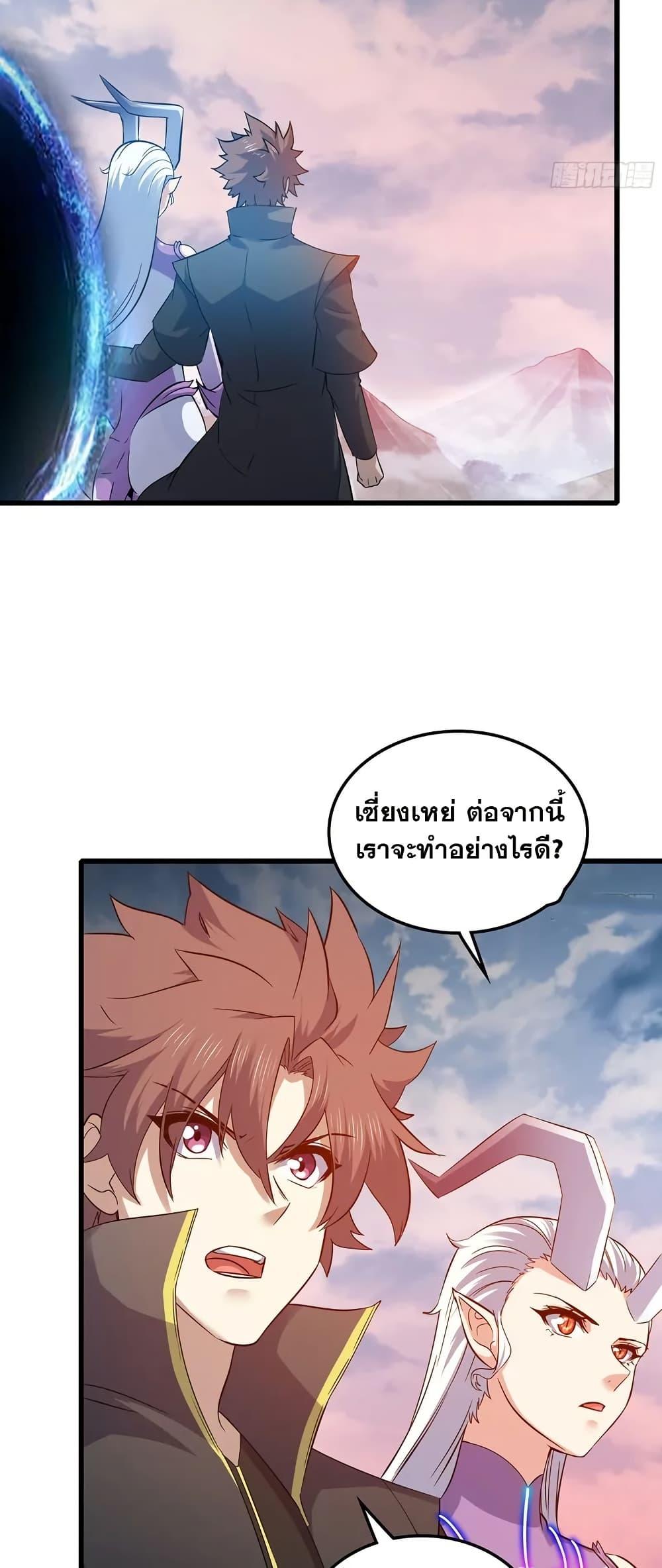 Manga-lc-com อ่านมังงะ อ่านการ์ตูน ออนไลน์ ฟรี My Wife is a Demon Queen ตอนที่ 1 2 3 4 5 6 7 8 9 10 11 12 13 14 ฟรี ไม่มีโฆษณา Manga-lc - อ่าน มังงะ อ่าน การ์ตูน ออนไลน์ อ่านมังงะ ฟรี