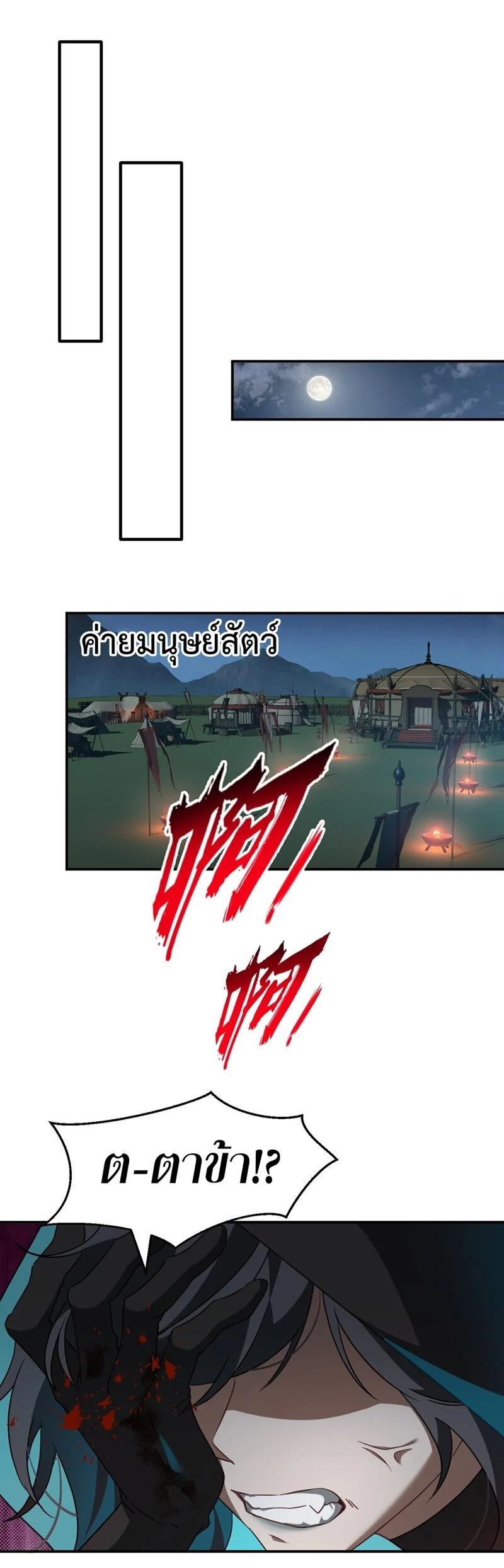 Manga-lc-com อ่านมังงะ อ่านการ์ตูน ออนไลน์ ฟรี I Am a Max-Level Priestess in Another World ตอนที่ 1 2 3 4 5 6 7 8 9 10 11 12 13 14 ฟรี ไม่มีโฆษณา Manga-lc - อ่าน มังงะ อ่าน การ์ตูน ออนไลน์ อ่านมังงะ ฟรี