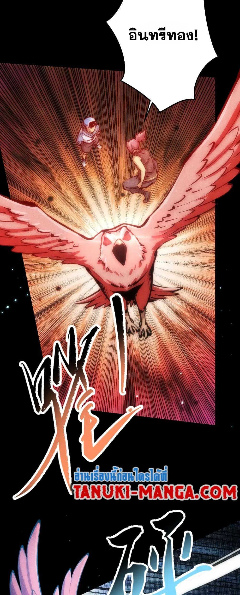 Manga-lc-com อ่านมังงะ อ่านการ์ตูน ออนไลน์ ฟรี The End of the World The Emperor Banner Invites All Female ตอนที่ 1 2 3 4 5 6 7 8 9 10 11 12 13 14 ฟรี ไม่มีโฆษณา Manga-lc - อ่าน มังงะ อ่าน การ์ตูน ออนไลน์ อ่านมังงะ ฟรี