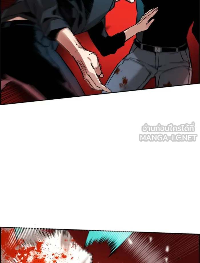 พี่ชายสายบอดี้การ์ด ตอนที่ 17 รูปที่ 123