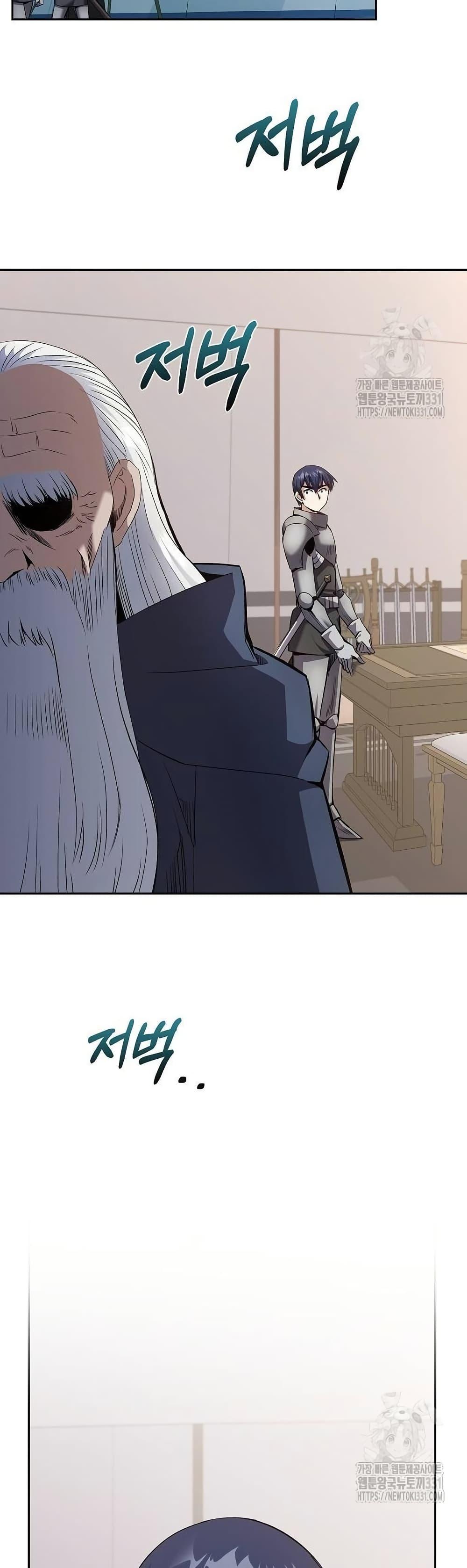 Manga-lc-com อ่านมังงะ อ่านการ์ตูน ออนไลน์ ฟรี Kill the Emperor ตอนที่ 1 2 3 4 5 6 7 8 9 10 11 12 13 14 ฟรี ไม่มีโฆษณา Manga-lc - อ่าน มังงะ อ่าน การ์ตูน ออนไลน์ อ่านมังงะ ฟรี