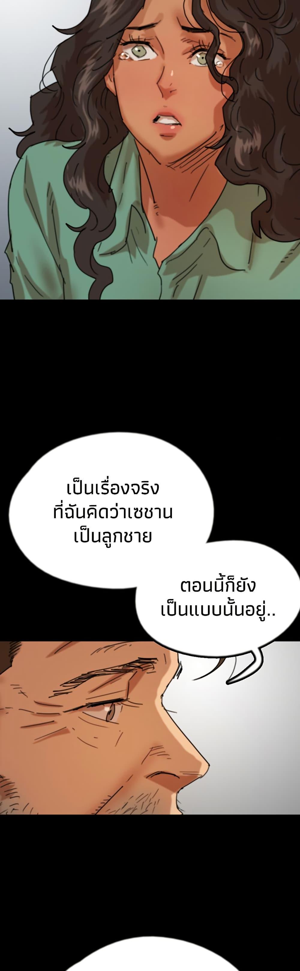 Doujin-Lc- อ่าน โดจิน มังฮวา เกาหลี ญี่ปุ่น จีน แปลไทย Daughters of Benefactors ตอนที่ 1 2 3 4 5 6 7 8 9 10 11 12 13 14 ฟรี ไม่มีโฆษณา อ่าน โดจิน Manhwa เกาหลี ญี่ปุ่น จีน เรามีครบ คัดมาให้เน้นๆ โดจิน 18+ รับประกันความฟินโดย  Doujin Lc