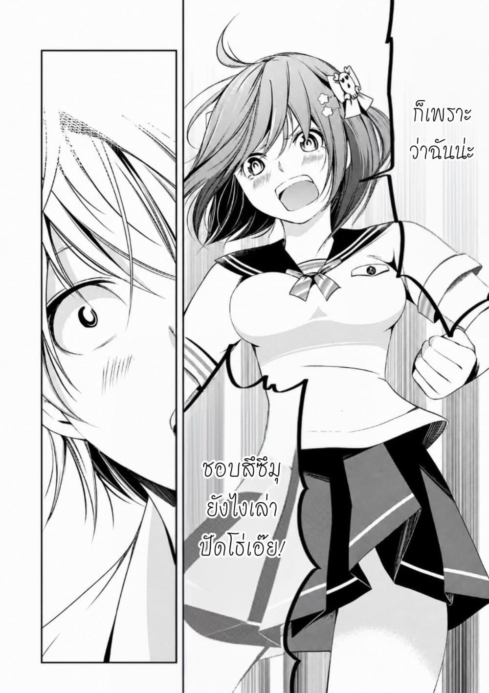 Manga-lc-com อ่านมังงะ อ่านการ์ตูน ออนไลน์ ฟรี Iwaihime ตอนที่ 1 2 3 4 5 6 7 8 9 10 11 12 13 14 ฟรี ไม่มีโฆษณา Manga-lc - อ่าน มังงะ อ่าน การ์ตูน ออนไลน์ อ่านมังงะ ฟรี