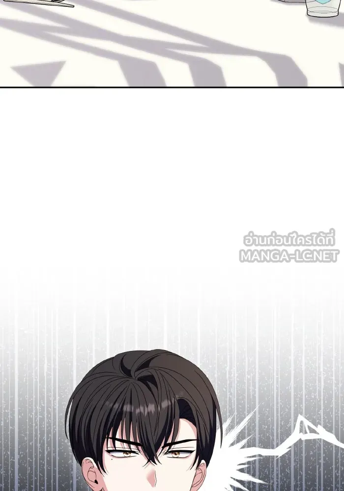 ทำแบบนี้ไม่ได้เพคะ องค์ชาย ตอนที่ 47 รูปที่ 3