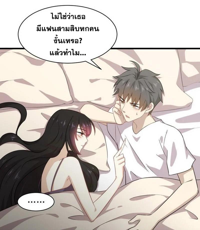 Manga-lc-com อ่านมังงะ อ่านการ์ตูน ออนไลน์ ฟรี Immortal Swordsman in the Reverse World ตอนที่ 1 2 3 4 5 6 7 8 9 10 11 12 13 14 ฟรี ไม่มีโฆษณา Manga-lc - อ่าน มังงะ อ่าน การ์ตูน ออนไลน์ อ่านมังงะ ฟรี
