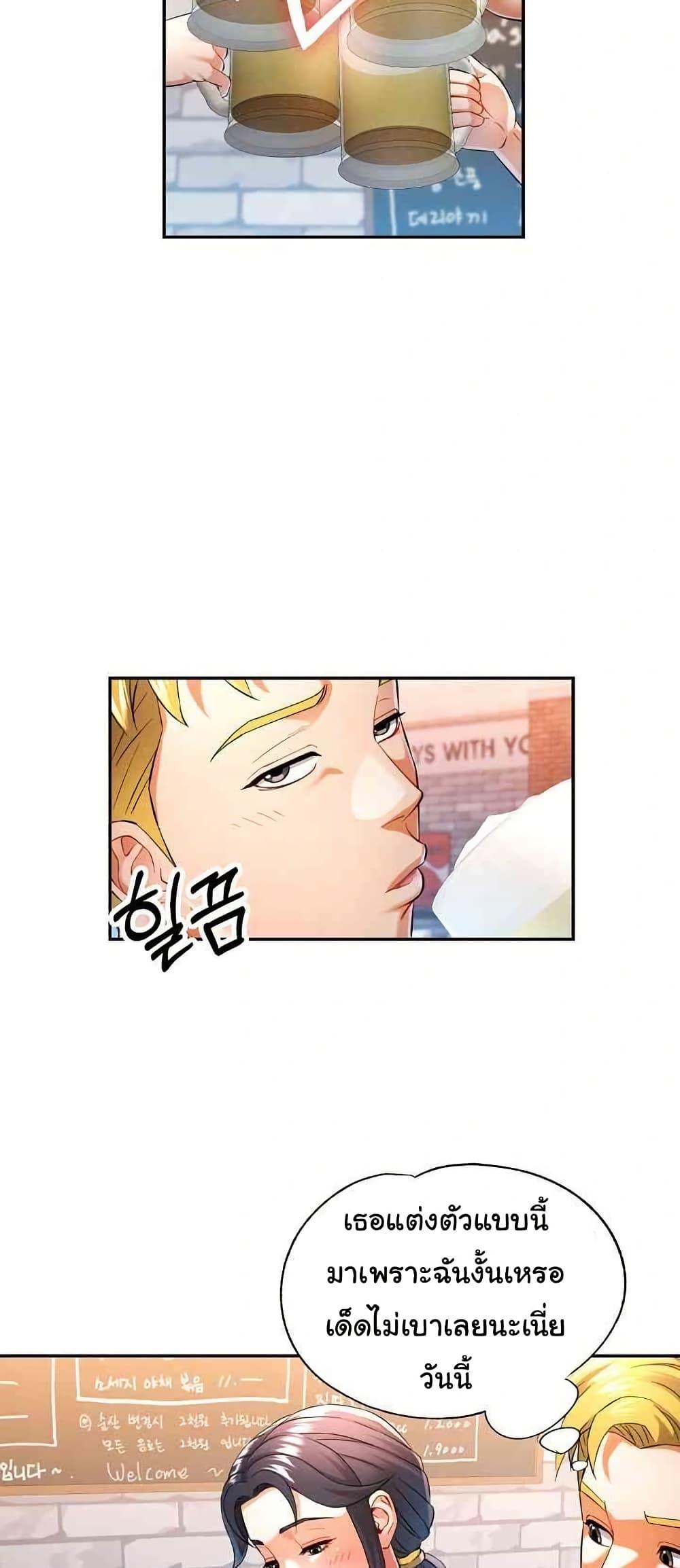 Doujin-Lc- อ่าน โดจิน มังฮวา เกาหลี ญี่ปุ่น จีน แปลไทย In Her Place ตอนที่ 1 2 3 4 5 6 7 8 9 10 11 12 13 14 ฟรี ไม่มีโฆษณา อ่าน โดจิน Manhwa เกาหลี ญี่ปุ่น จีน เรามีครบ คัดมาให้เน้นๆ โดจิน 18+ รับประกันความฟินโดย  Doujin Lc