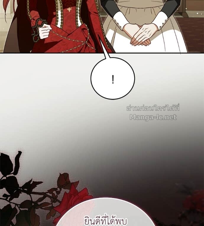 Doujin-Lc- อ่าน โดจิน มังฮวา เกาหลี ญี่ปุ่น จีน แปลไทย แกรนด์ดัชเชสล็อกมง ตอนที่ 1 2 3 4 5 6 7 8 9 10 11 12 13 14 ฟรี ไม่มีโฆษณา อ่าน โดจิน Manhwa เกาหลี ญี่ปุ่น จีน เรามีครบ คัดมาให้เน้นๆ โดจิน 18+ รับประกันความฟินโดย Doujin Lc