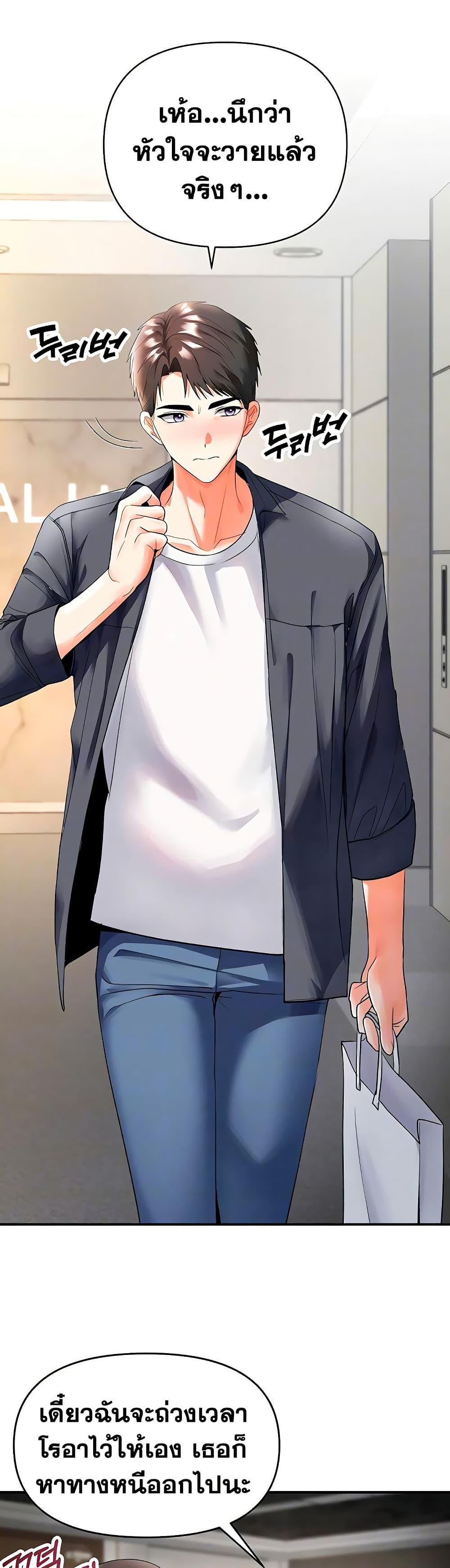 Doujin-Lc- อ่าน โดจิน มังฮวา เกาหลี ญี่ปุ่น จีน แปลไทย I’m the Only Guy at the Massage Shop ตอนที่ 1 2 3 4 5 6 7 8 9 10 11 12 13 14 ฟรี ไม่มีโฆษณา อ่าน โดจิน Manhwa เกาหลี ญี่ปุ่น จีน เรามีครบ คัดมาให้เน้นๆ โดจิน 18+ รับประกันความฟินโดย  Doujin Lc