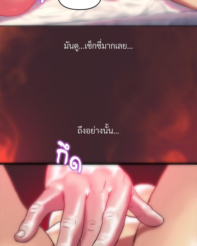 Doujin-Lc- อ่าน โดจิน มังฮวา เกาหลี ญี่ปุ่น จีน แปลไทย เมืองกระหายรัก ตอนที่ 1 2 3 4 5 6 7 8 9 10 11 12 13 14 ฟรี ไม่มีโฆษณา อ่าน โดจิน Manhwa เกาหลี ญี่ปุ่น จีน เรามีครบ คัดมาให้เน้นๆ โดจิน 18+ รับประกันความฟินโดย  Doujin Lc