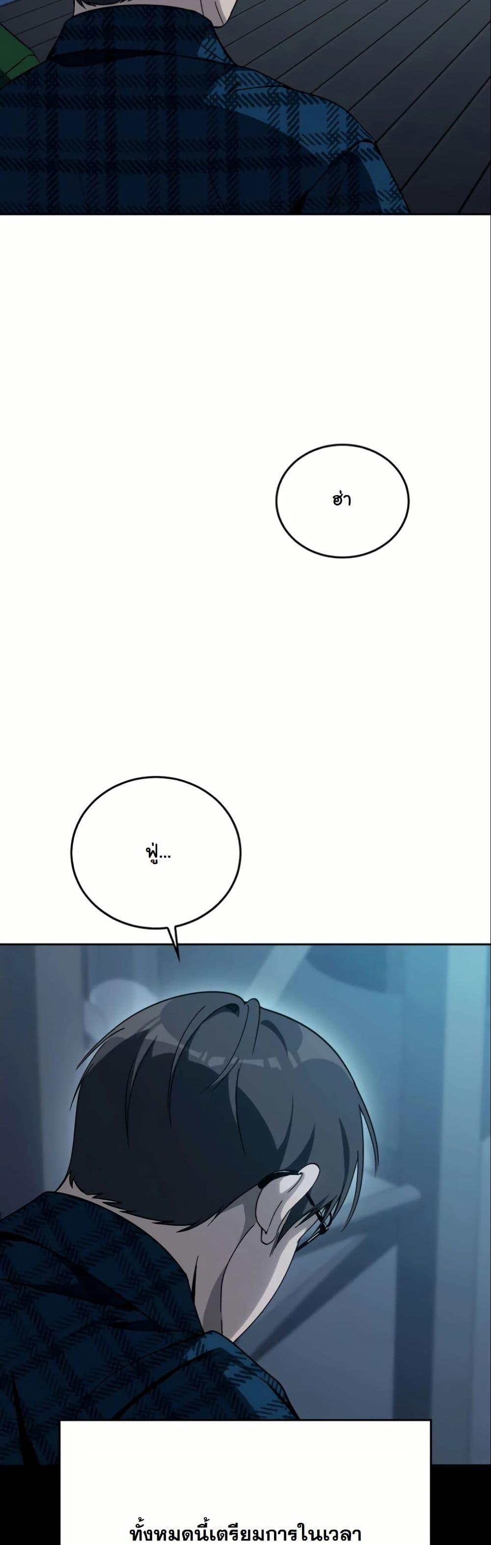 Manga-lc-com อ่านมังงะ อ่านการ์ตูน ออนไลน์ ฟรี A Thousand Faces ตอนที่ 1 2 3 4 5 6 7 8 9 10 11 12 13 14 ฟรี ไม่มีโฆษณา Manga-lc - อ่าน มังงะ อ่าน การ์ตูน ออนไลน์ อ่านมังงะ ฟรี