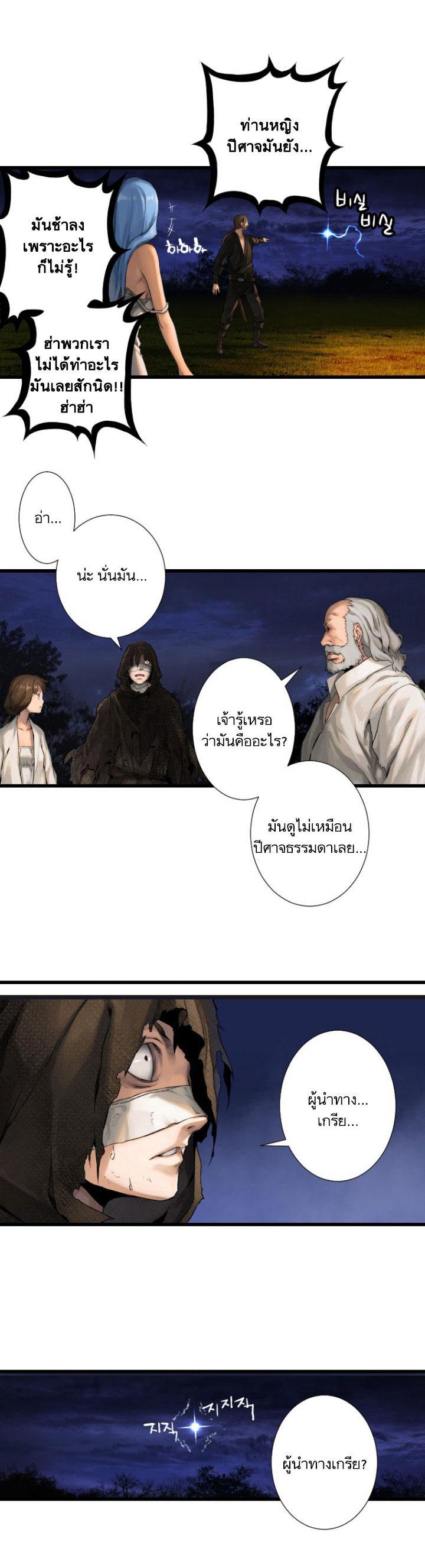 Manga-lc-com อ่านมังงะ อ่านการ์ตูน ออนไลน์ ฟรี Her Summon ตอนที่ 1 2 3 4 5 6 7 8 9 10 11 12 13 14 ฟรี ไม่มีโฆษณา Manga-lc - อ่าน มังงะ อ่าน การ์ตูน ออนไลน์ อ่านมังงะ ฟรี