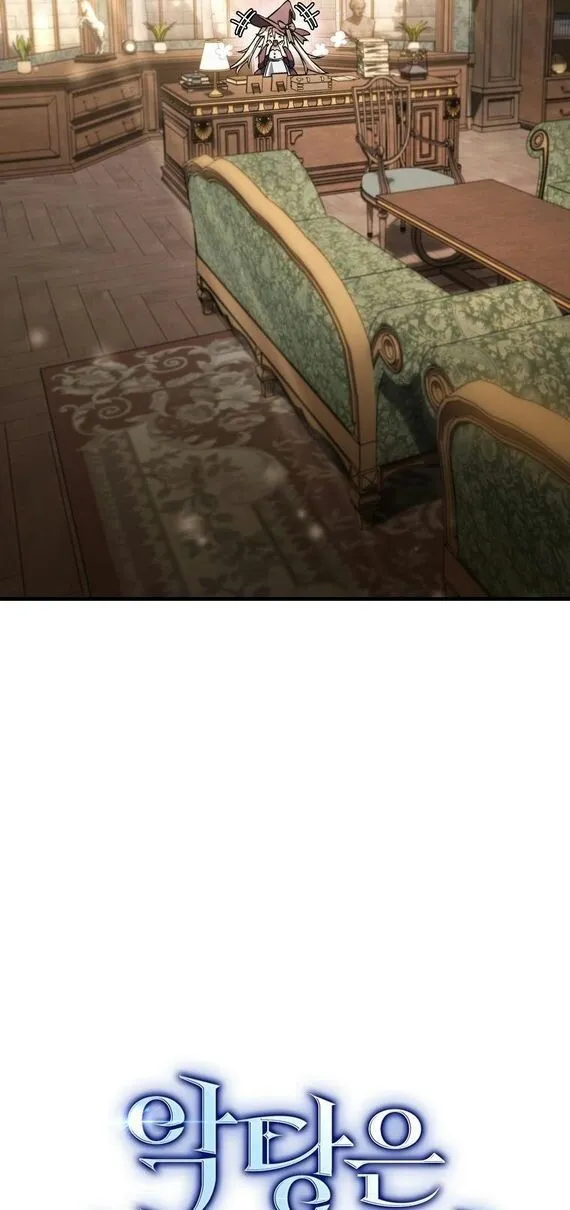 A Villain_s Will to Survive ต_วร_ายอย_างฉ_นต_องรอด ตอนที่ ตอนที่ 36 รูปที่ 23