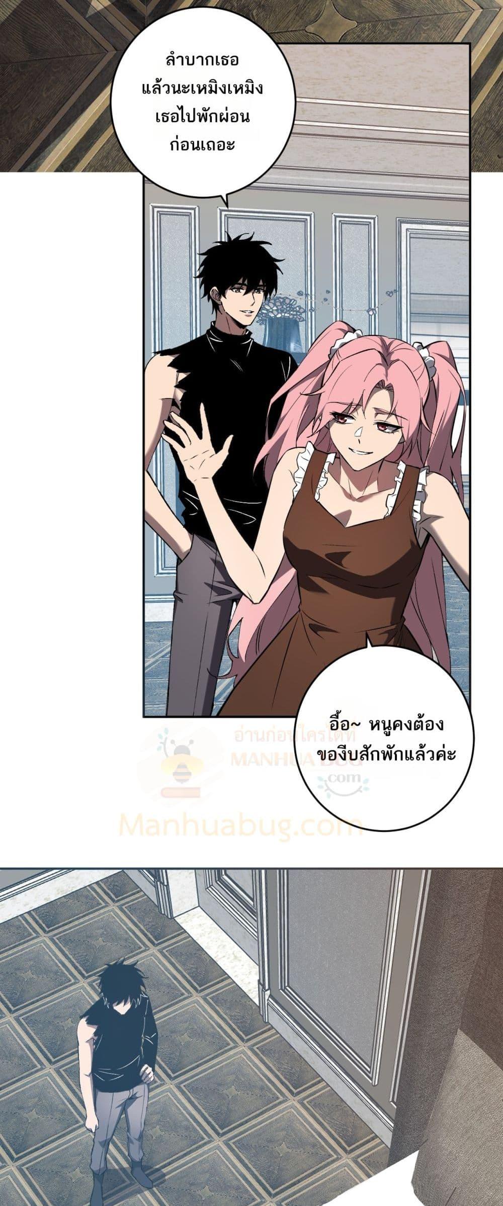 Manga-lc-com อ่านมังงะ อ่านการ์ตูน ออนไลน์ ฟรี Doomsdayforal ตอนที่ 1 2 3 4 5 6 7 8 9 10 11 12 13 14 ฟรี ไม่มีโฆษณา Manga-lc - อ่าน มังงะ อ่าน การ์ตูน ออนไลน์ อ่านมังงะ ฟรี