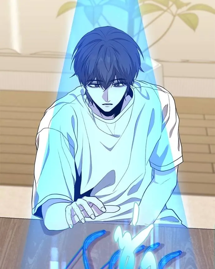 โทษที พื้นที่นี้ ตอนที่ 8 รูปที่ 160