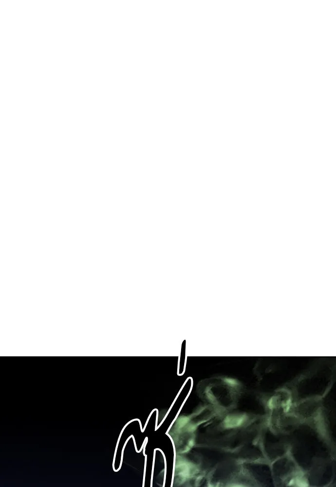 ดรูอิดแห่งสถานีโซล ตอนที่ 29 รูปที่ 91