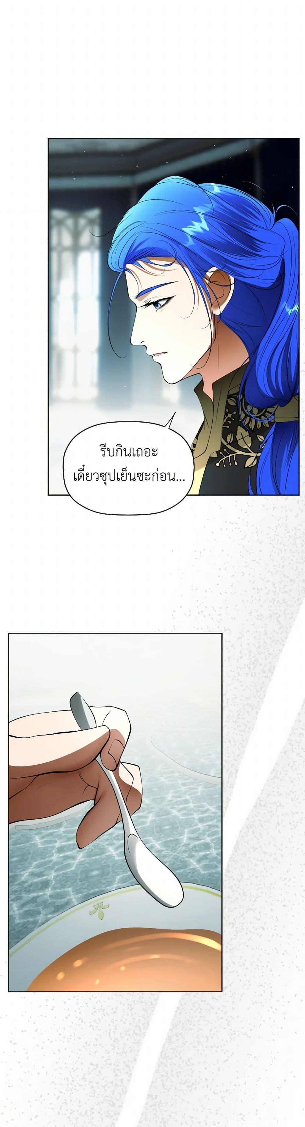 Manga-lc-com อ่านมังงะ อ่านการ์ตูน ออนไลน์ ฟรี The Tyrant’s Horse ตอนที่ 1 2 3 4 5 6 7 8 9 10 11 12 13 14 ฟรี ไม่มีโฆษณา Manga-lc - อ่าน มังงะ อ่าน การ์ตูน ออนไลน์ อ่านมังงะ ฟรี