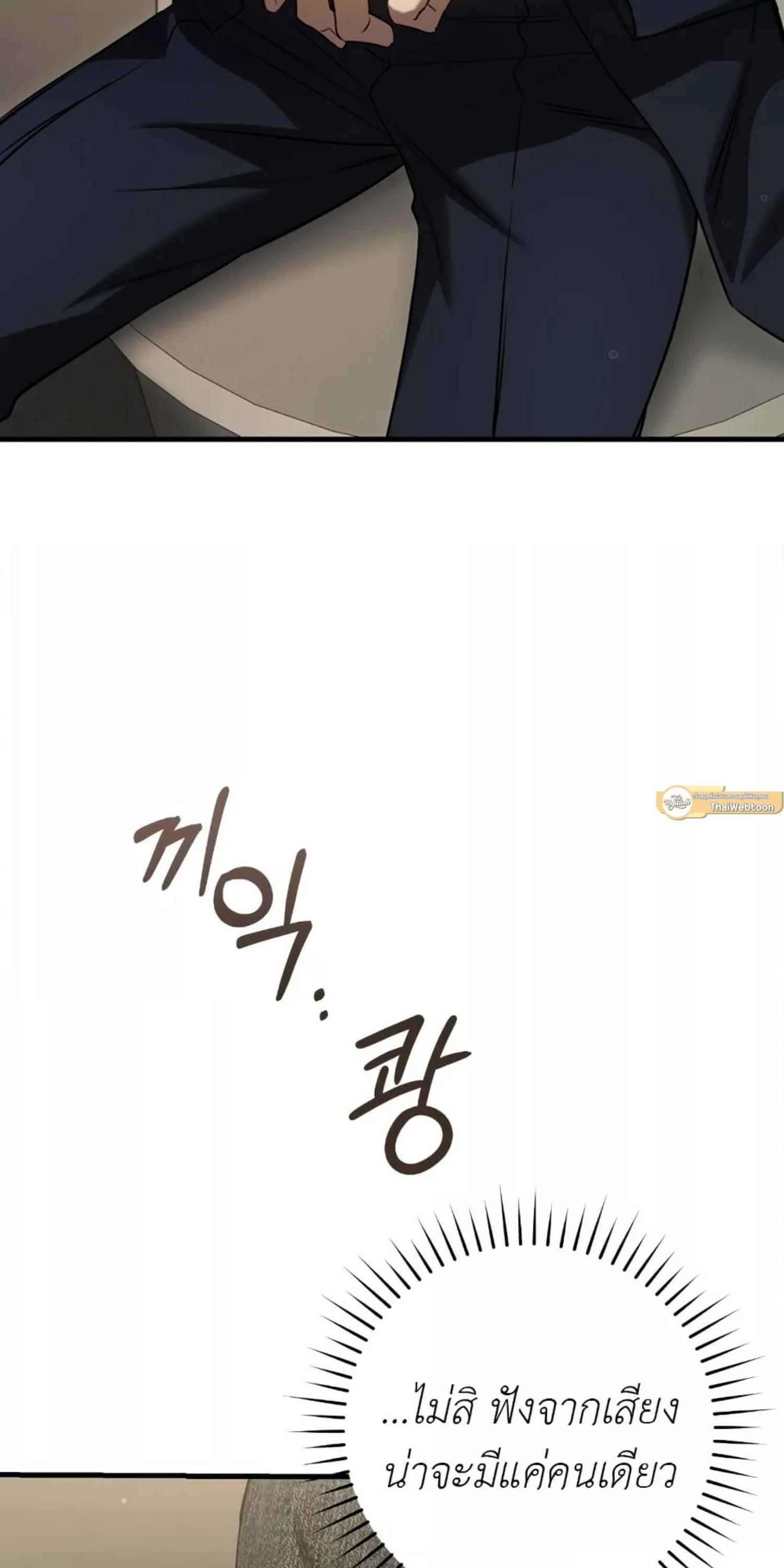 Manga-lc-com อ่านมังงะ อ่านการ์ตูน ออนไลน์ ฟรี The Hunter Wants to Live Quietly ตอนที่ 1 2 3 4 5 6 7 8 9 10 11 12 13 14 ฟรี ไม่มีโฆษณา Manga-lc - อ่าน มังงะ อ่าน การ์ตูน ออนไลน์ อ่านมังงะ ฟรี