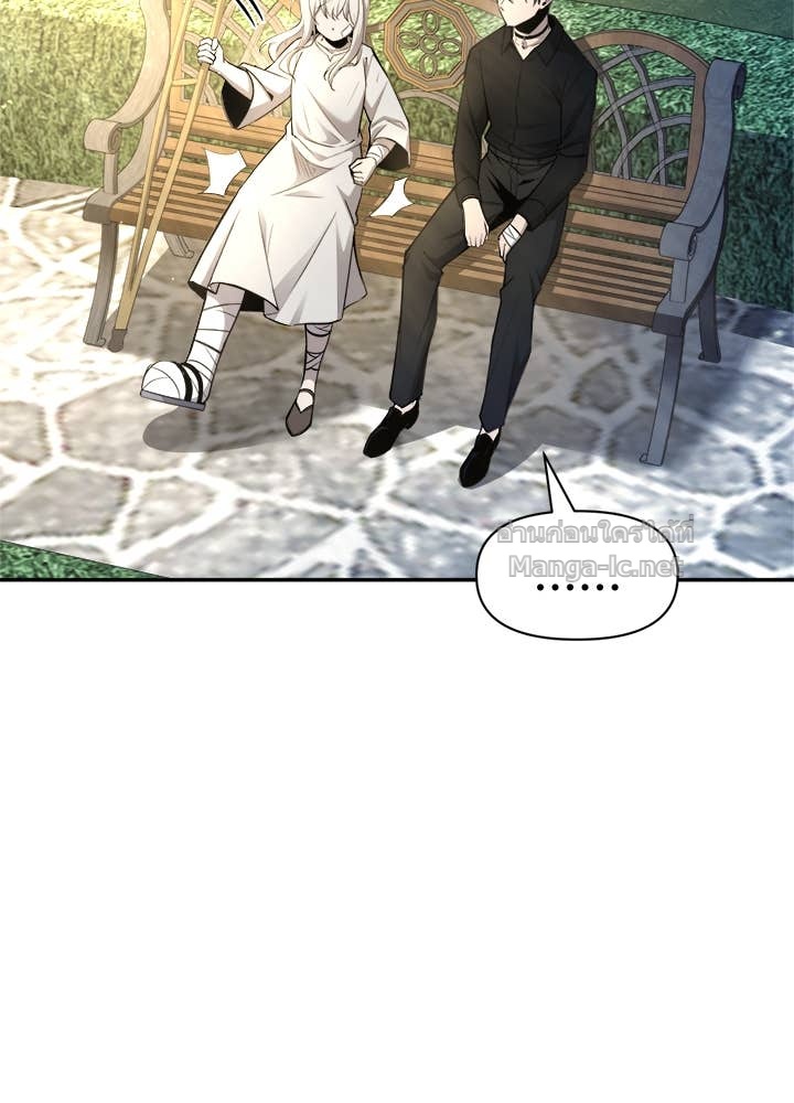 Doujin-Lc- อ่าน โดจิน มังฮวา เกาหลี ญี่ปุ่น จีน แปลไทย ผู้พิชิตเกมป้องกันฐาน ตอนที่ 1 2 3 4 5 6 7 8 9 10 11 12 13 14 ฟรี ไม่มีโฆษณา อ่าน โดจิน Manhwa เกาหลี ญี่ปุ่น จีน เรามีครบ คัดมาให้เน้นๆ โดจิน 18+ รับประกันความฟินโดย Doujin Lc