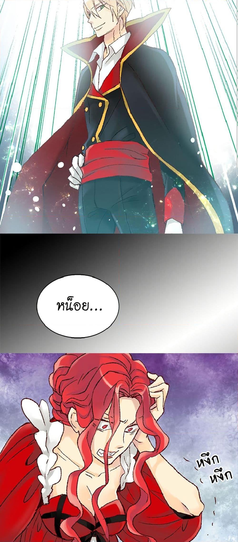 Manga-lc-com อ่านมังงะ อ่านการ์ตูน ออนไลน์ ฟรี Isekai Empress ตอนที่ 1 2 3 4 5 6 7 8 9 10 11 12 13 14 ฟรี ไม่มีโฆษณา Manga-lc - อ่าน มังงะ อ่าน การ์ตูน ออนไลน์ อ่านมังงะ ฟรี